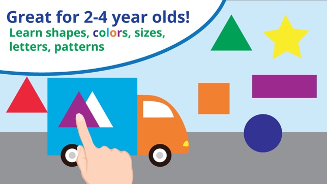 Cars and Trucks free: preschool toddler 