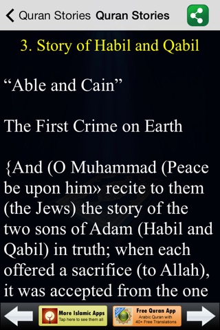 Quran Stories - Islam screenshot 4