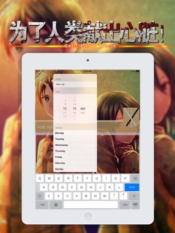 AoT Clock HD for Attack on Titan screenshot 2