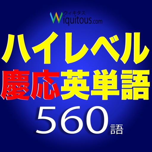 KeioTango560 icon