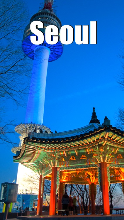 Seoul Map offline - Korea Seoul Travel Guide with offline Seoul Subway Map, Seoul Bus Map, Seoul KTX Trains T-Money, Seoul Maps lonely planet, Seoul trip advisor city metro maps