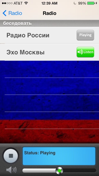 Russia Radio and News