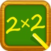 Multiplication Challenge Lite