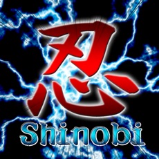 Activities of SUPER 25LINES SHINOBI