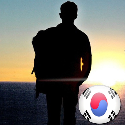 Speak Korean Today -- Korea Travel Guides icon