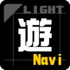 遊技Navi LIGHT for iPhone