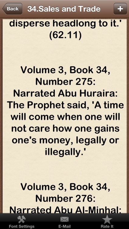 Sahih Bukhari PRO Hadith HD Ramadan With Complete 9 Volumes (Translator: Muhammed Muhsin Khan) Islam Hadees Collection Extracted from the iQuran verses
