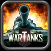 War Tanks ™