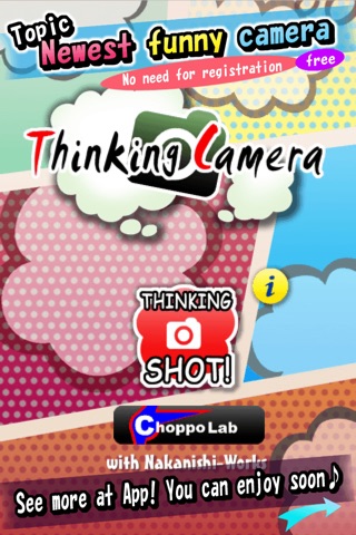 Thinking Camera screenshot 4