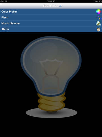 Screenshot #4 pour iSuperBlue