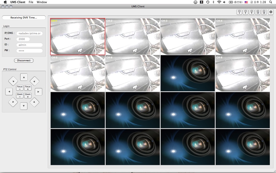 #2. UMS Client (macOS) Podle: NADATEL Co.,Ltd.