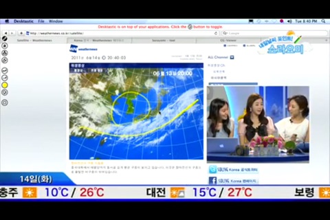 SOLiVE Korea screenshot 3