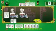 麻将茶馆pk版hd mahjong tea house pk iphone screenshot 3