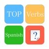 Top 500 Spanish Verbs