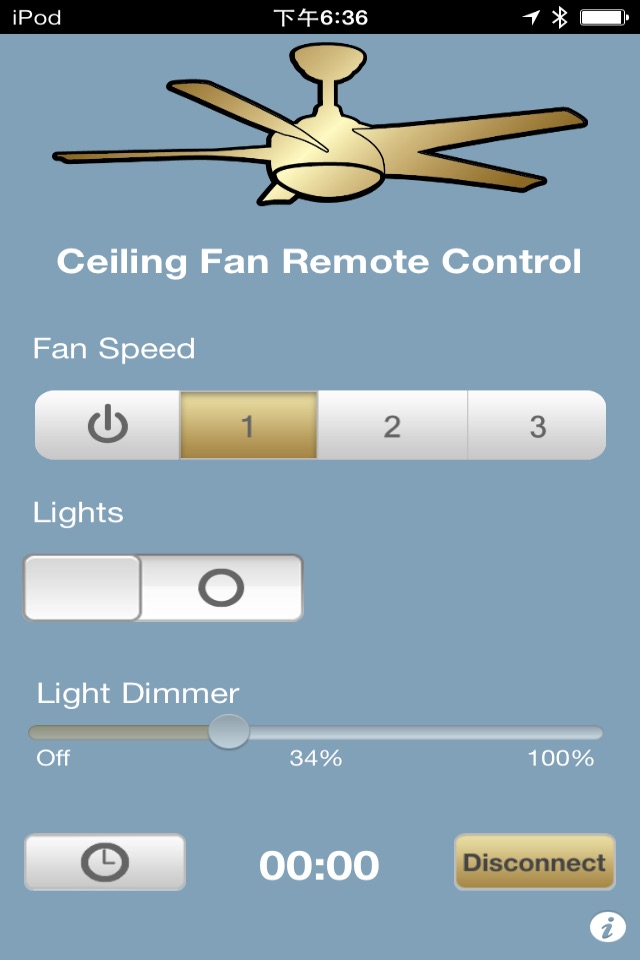 Fan Remote screenshot 2