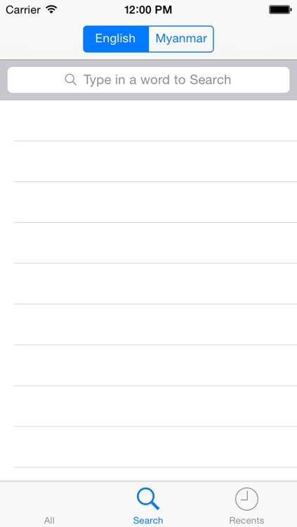 English Myanmar Dictionary screenshot-4