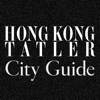 Hong Kong Tatler City Guide