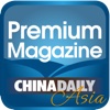 China Daily Asia Magazine