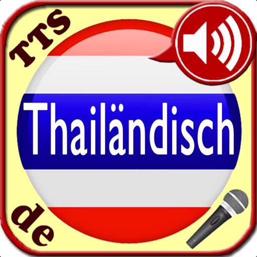 Thai learning with speech input recognition and speech output for accurate pronounciation training - vocabularytrainer with car stereo mode for repetition of words icon