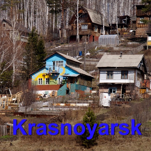 Krasnoyarsk Offline Map