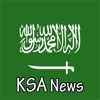 KSA News Paper