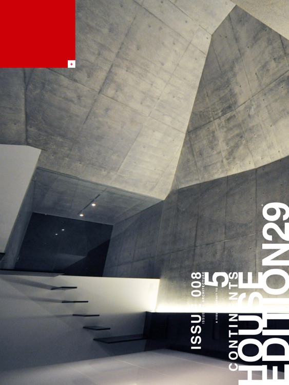 EDITION29 ARCHITECTURE 001 screenshot-3