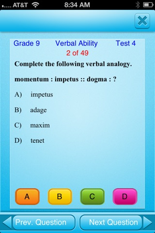 QVprep School Edition : Grade 3 4 5 6 7 8 9 10 Quantitative Maths Verbal English Ability Practice Tests prep for 3rd third 4th fourth 5th fifth 6th sixth 7th seventh 8th eighth 9th ninth 10th tenth grade math vocabulary quiz common core standard screenshot 4