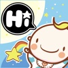 Hi! Baby (Postnatal/babycare management app)