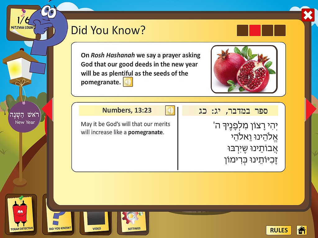 The Mitzvah Hunt screenshot 3