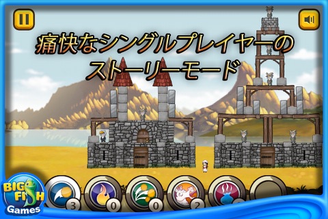 Toppling Towers screenshot 2