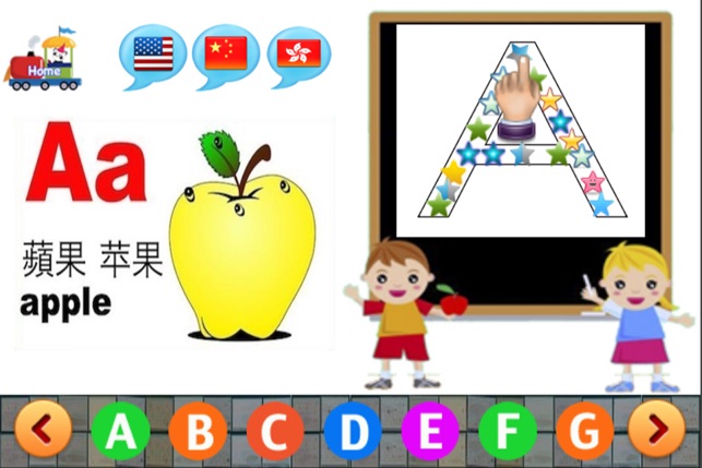 Kids Learning Kits FREE(圖4)-速報App