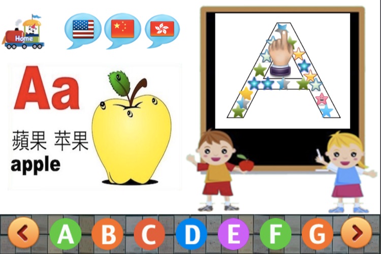 Kids Learning Kits FREE screenshot-3