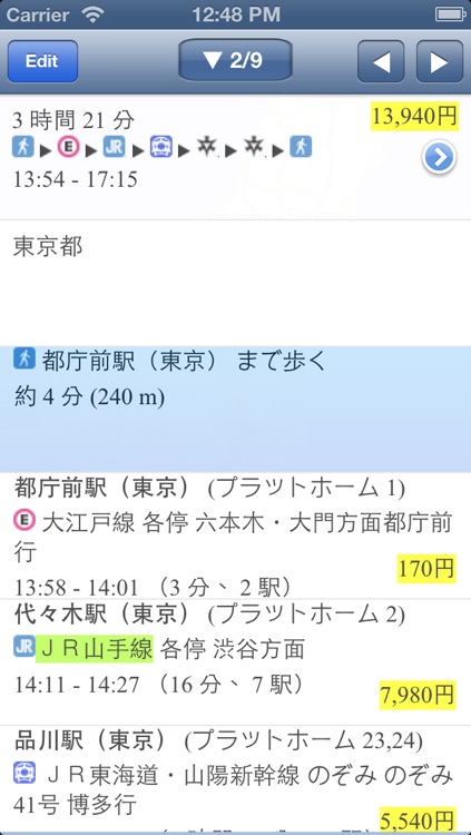 zMap Lite