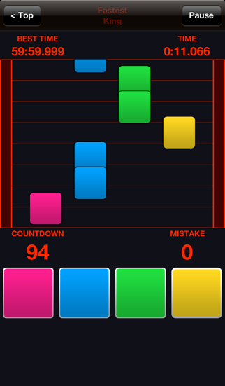 Screenshot #2 pour Fastest King