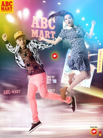 ABC-MART screenshot 2