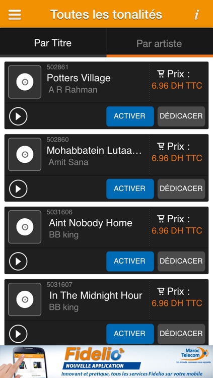 A-ghany screenshot-3