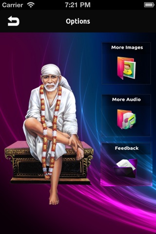 SaiBaba Mantra screenshot 3