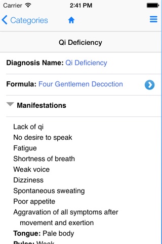 TCM Diagnosis Guide screenshot 4