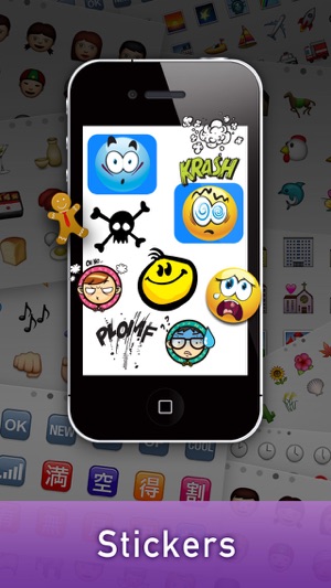 Emoji Keyboard + CoolText Free(圖4)-速報App