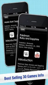 gba console & games wiki iphone screenshot 2