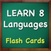 Multilingual - Learn 8 languages