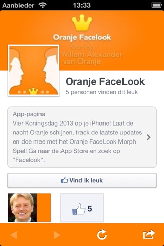 Oranje FaceLook screenshot 3