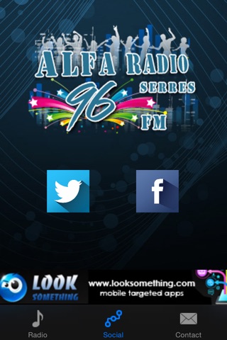 Alfa Radio 96FM screenshot 2