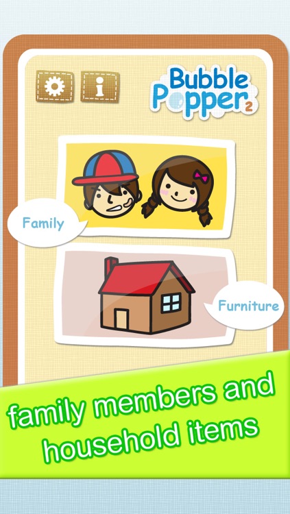 Baby Bubble Popper 2:Baby Flashcards series (Family and Home)