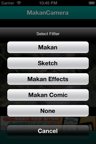 MakanCamFree screenshot 3