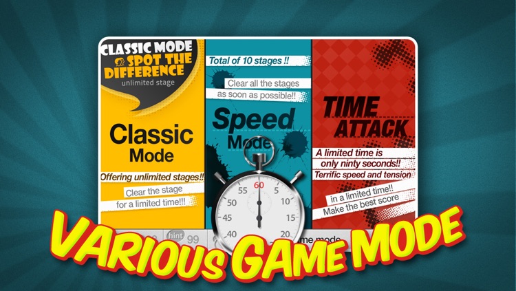 Find the difference - CatchPlus