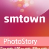 SMTOWN LIVE WORLD TOUR in PARIS-  PhotoStory