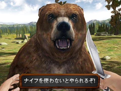 Deer Hunter Reloadedのおすすめ画像4