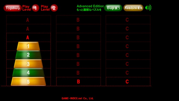 Mysterious Tower of Hanoi: Math is Fun