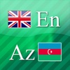 English-Azerbaijani Flashcards